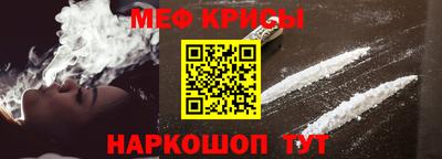 героин Можга