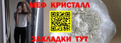 героин Можга