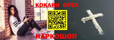 mix Моздок