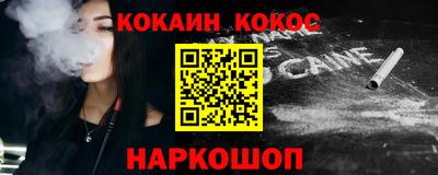 mix Моздок