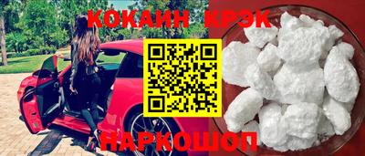 mix Моздок