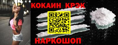 героин Можга