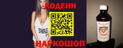 героин Можга