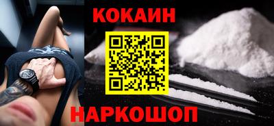 mix Моздок
