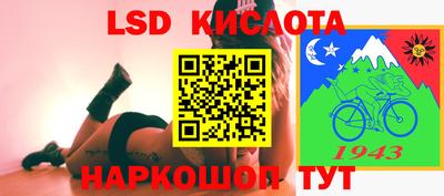 mix Моздок