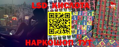 mix Моздок