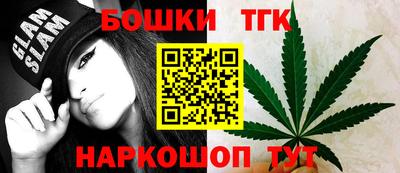 героин Можга