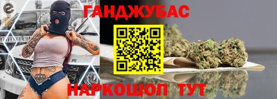 героин Можга