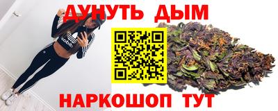 mix Моздок