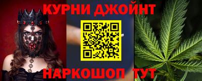 героин Можга