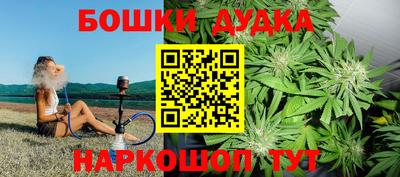 mix Моздок