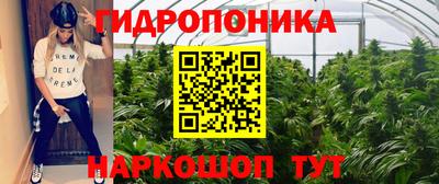 mix Моздок