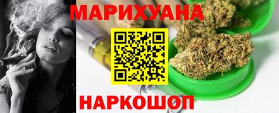 героин Можга
