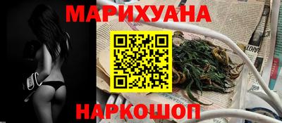 mix Моздок