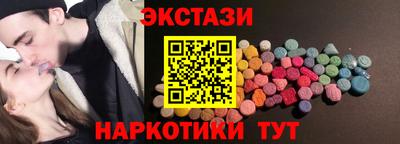героин Можга
