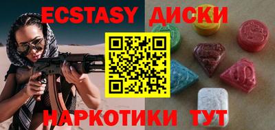 mix Моздок