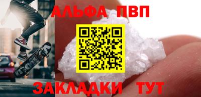 героин Можга