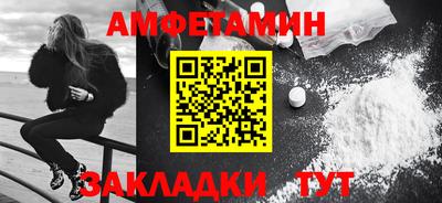 mix Моздок