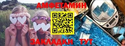 героин Можга