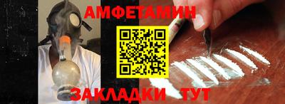 героин Можга