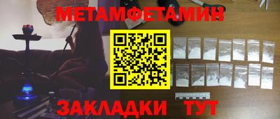 mix Моздок
