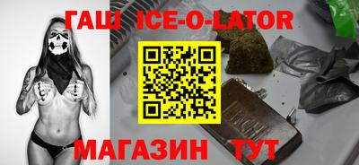 mix Моздок