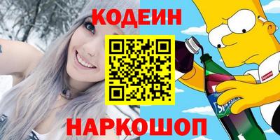 героин Можга