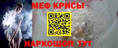 героин Можга