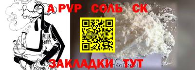 mix Моздок